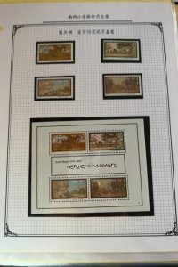 Lot of 15 SOUTH AFRICA  nice selection stamps