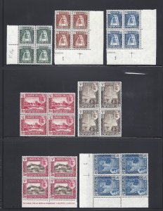 ADEN/SEIYUN 1942 SG 1/11 MNH Cat £280