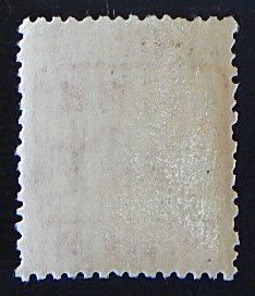 China, Manchukuo, 10 fen (23-13-Т-И)