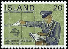 ICELAND   #475 MNH (2)