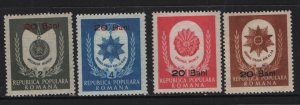 ROMANIA, 849-852 MNH SET