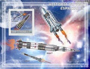 MOZAMBIQUE - 2009 - Space #2, Rockets - Perf Souv Sheet - Mint Never Hinged