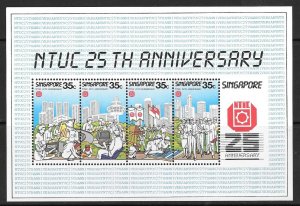 SINGAPORE SGMS527 1986 NATIONAL TRADES UNION MNH