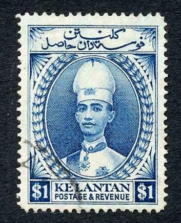 Kelantan SG39 One Dollar Blue Perf 14 Fine used Cat 50 pounds