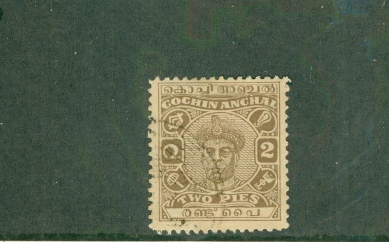 COCHIN -INDIA FEUDATORY STATE 82a USED BIN $1.00