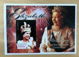 Uganda 2003 - QUEEN ELIZABETH CORONATION - Souvenir Sheet (Scott #1814) - MNH