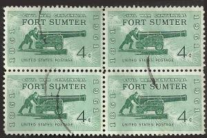 # 1178 USED FORT SUMTER
