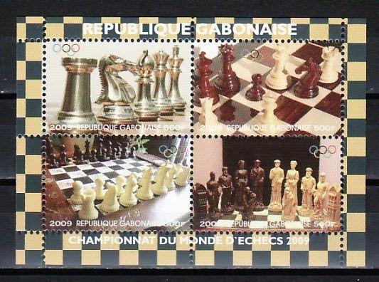 Gabon, 2009 issue. Chess s/sheet.