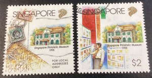 Singapore #729, 732 used Philatelic Museum 1995