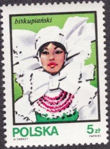 Poland 2595 1983 MNH