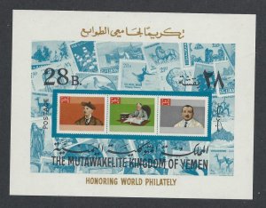 Yemen 1968 Stamps on Stamps Souvenir Sheet (12382)