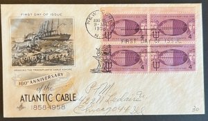 ATLANTIC CABLE CENTENNIAL #1112 AUG 15 1958 NEW YORK FIRST DAY COVER (FDC) BX6