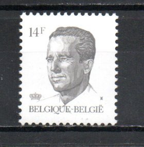 Belgium 1231 MNH