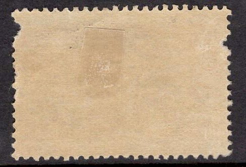 US Stamp Scott #234 Mint Hinged SCV $50