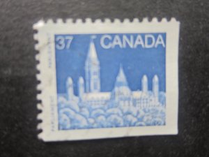 Canada #1187 Booklet Issues Nice stamps {ca1706}