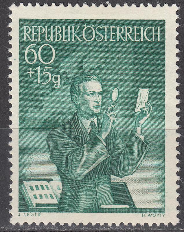 Austria - 1950 Stamp Collector - MLH (9558)