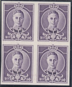 1937 George VI Violet marginal block of 4 Essay on gummed paper (Imperf) U/M