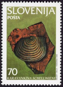 Slovenia #228 70t MNH (Karavankina schellwieni - Plant Fossil)