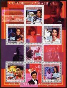 COMORO IS - 2009 - Asian Celebrities - Perf 6v Sheet - MNH - Private Issue