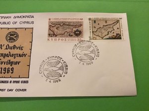 Cyprus First Day Cover Congress of Cypriot Studies 1969 Stamp Cover R43231