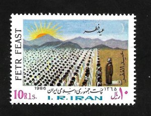 Iran 1986 - MNH - Scott #2226