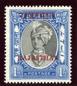 India - Rajasthan 1950 1a black & blue superb MNH. SG 18. Sc 18.