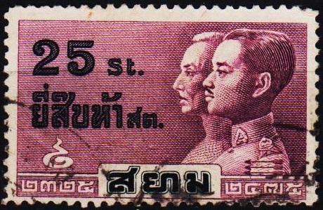 Thailand. 1932 25s S.G.274 Fine Used