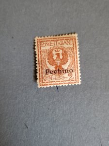 Stamps Italian Offices in China Peking 13 hinged