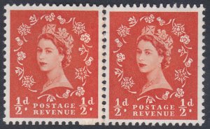 S1 Horizontal Wilding Coil join strip Tudor Crown UNMOUNTED MINT/ MNH