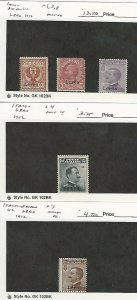 Italy - Lero, Postage Stamp, #1, 3, 8, 4, 7 Mint Hinged, 1912-22, JFZ