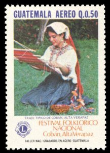 Guatemala 1987 #C816 Mint Never Hinged