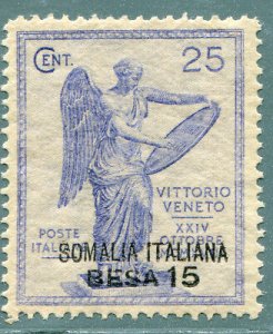 Somalia Vittoria 15 b out of 25C. Linear perforated varieties 13 1/2