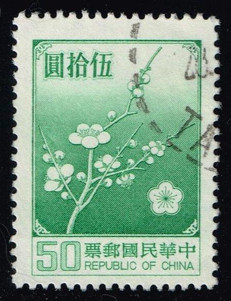 China ROC #2155 Plum Blossoms; Used (0.25)