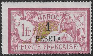 French Morocco #21 Mint Hinged 30% of SCV $120.00 **FREE SHIPPING**