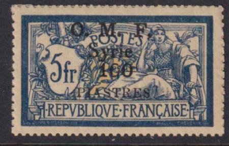 Syria 1921 SC 53 MNH