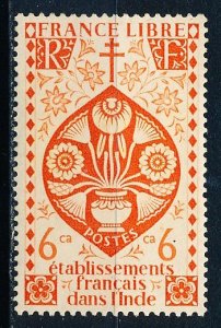 French India #146 Single Unused