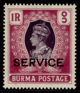 BURMA GVI SG O37, 1r violet & maroon, VLH MINT.