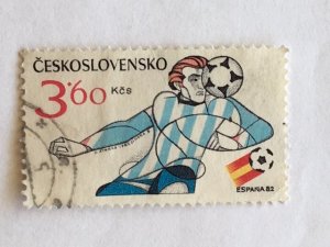 Czechoslovakia – 1982 – Single “Sports” Stamp – SC# 2394 - CTO