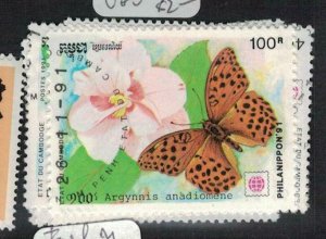 Cambodia Butterfly SC 1175-81 VFU (4efb) 