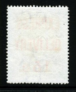 MAURITIUS 1903 EXPRESS DELIVERY STAMP Surcharged 15c. in RED SG E1 VFU