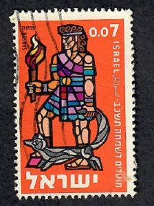 Israel #208 Samson used single