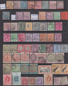 COMMONWEALTH COLLECTION 1860/1938 USED COLLECTION TO 5/-