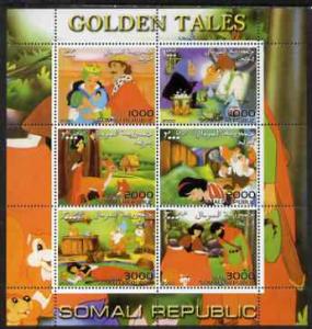 Somalia 2000 Golden Tales #1 perf sheetlet containing set...