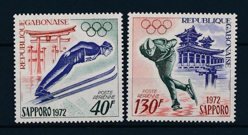 [43517] Gabon 1972 Olympic Winter Games Sapporo Skating Ski jumping MNH