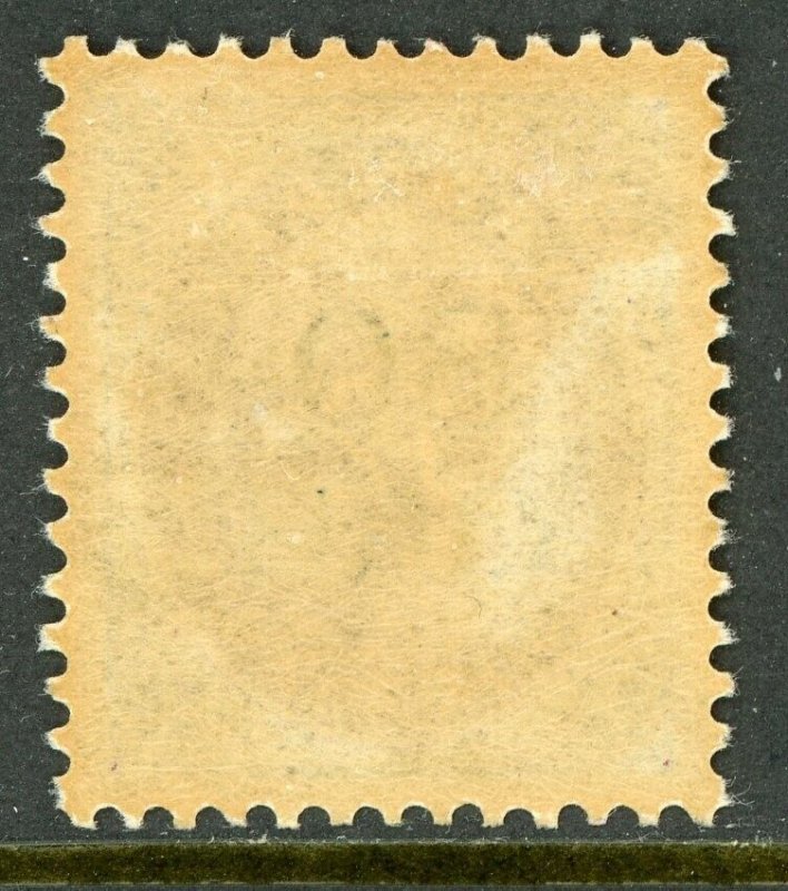 Denmark 1915 Overprint 80o/12o Perf 13 Scott #136 Mint B293