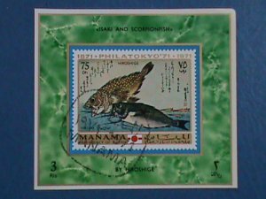 MANAMA-STAMP:- 1971-  TOKYO'71 STAMP SHOW IN JAPAN- CTO  IMPERF:S/S  #2  NH