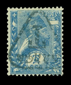ETHIOPIA 1908 POSTAGE DUE K. Menelik II  1g blue  Sc# J38 mint MH INVERTED OVPT.