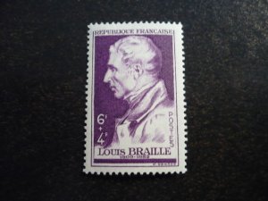 Stamps - France - Scott# B222 - Mint Hinged Set of 1 Stamp