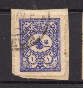 Turkey Ottoman Empire Postmark Early 1900s Used Value 100823
