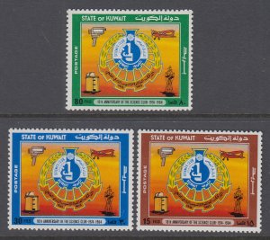 Kuwait 966-968 MNH VF